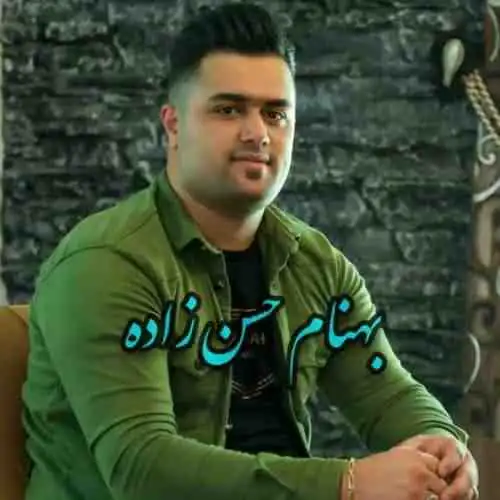 فاصله